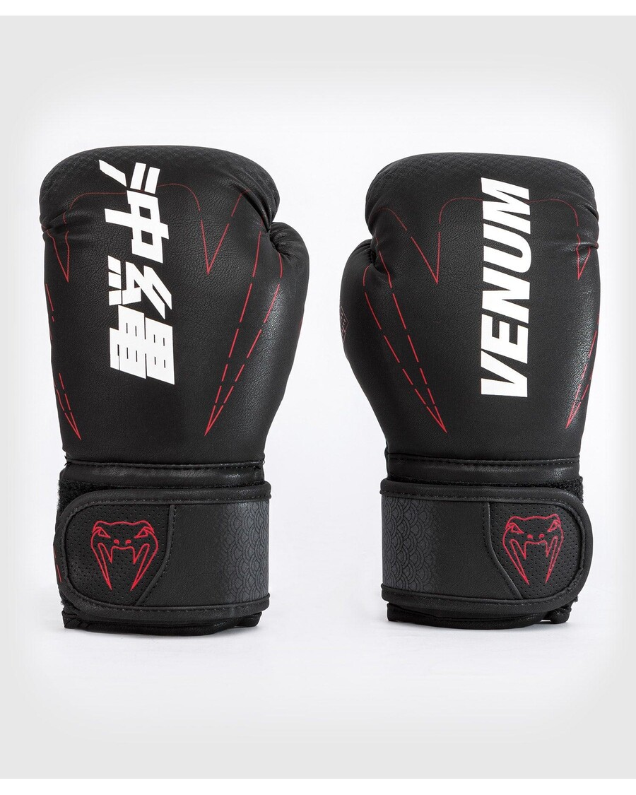 Venum Okinawa 3.0 ボクシング グローブ - 子供用 - ブラック/レッド