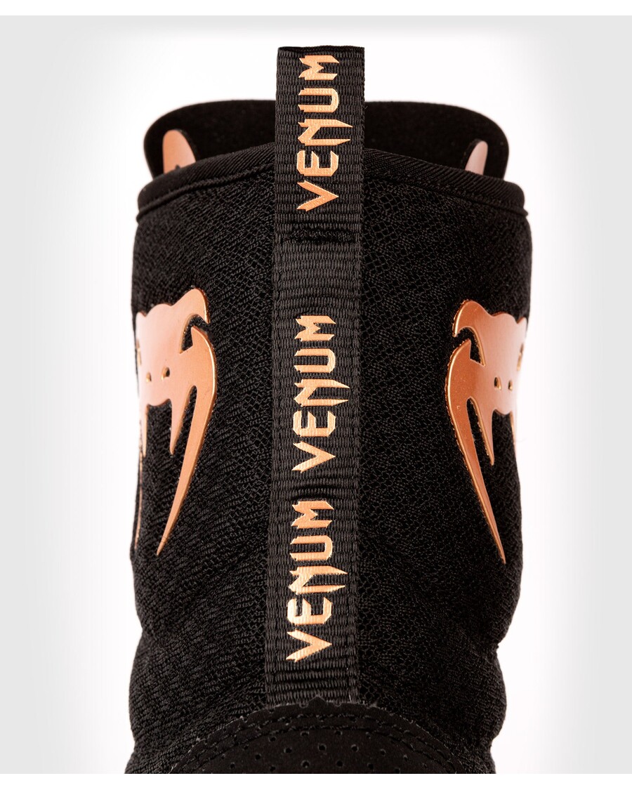 Buty Bokserskie Venum Elite – Czarno/brązowe