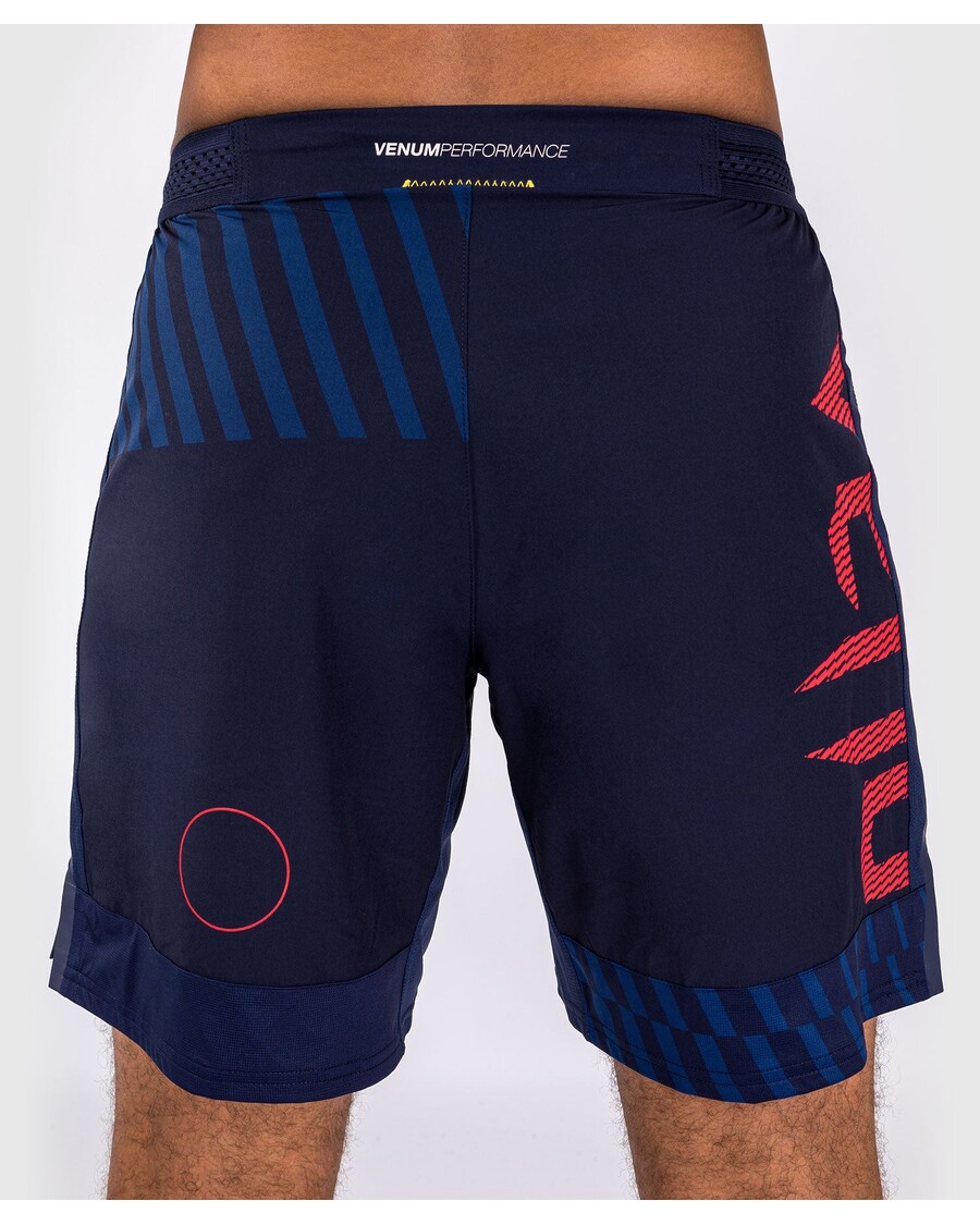 Venum Sport 05 Vechtshort - Blauw/geel