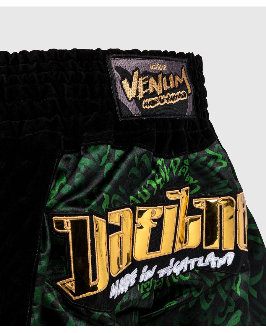 Venum Attack Muay Thaï Kratka - črna/zelena