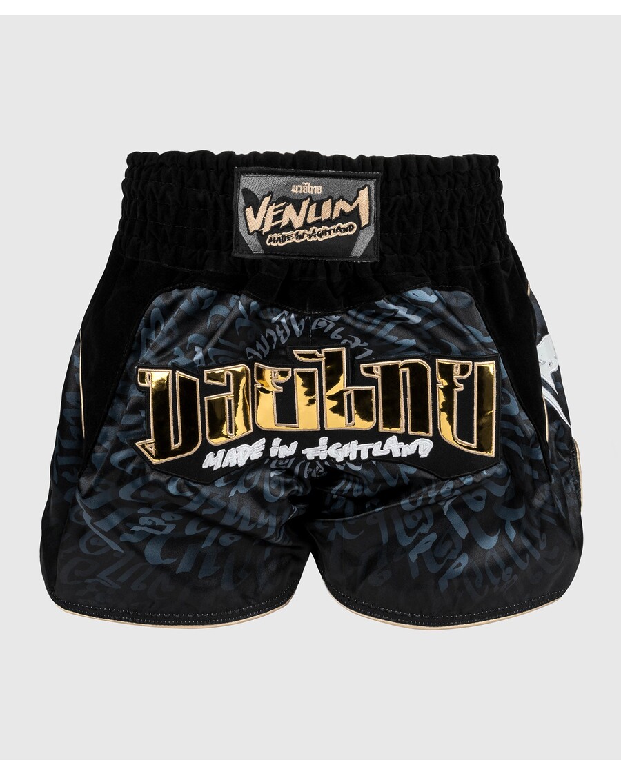 Venum Attack Muay Thai Short – Schwarz/Grau