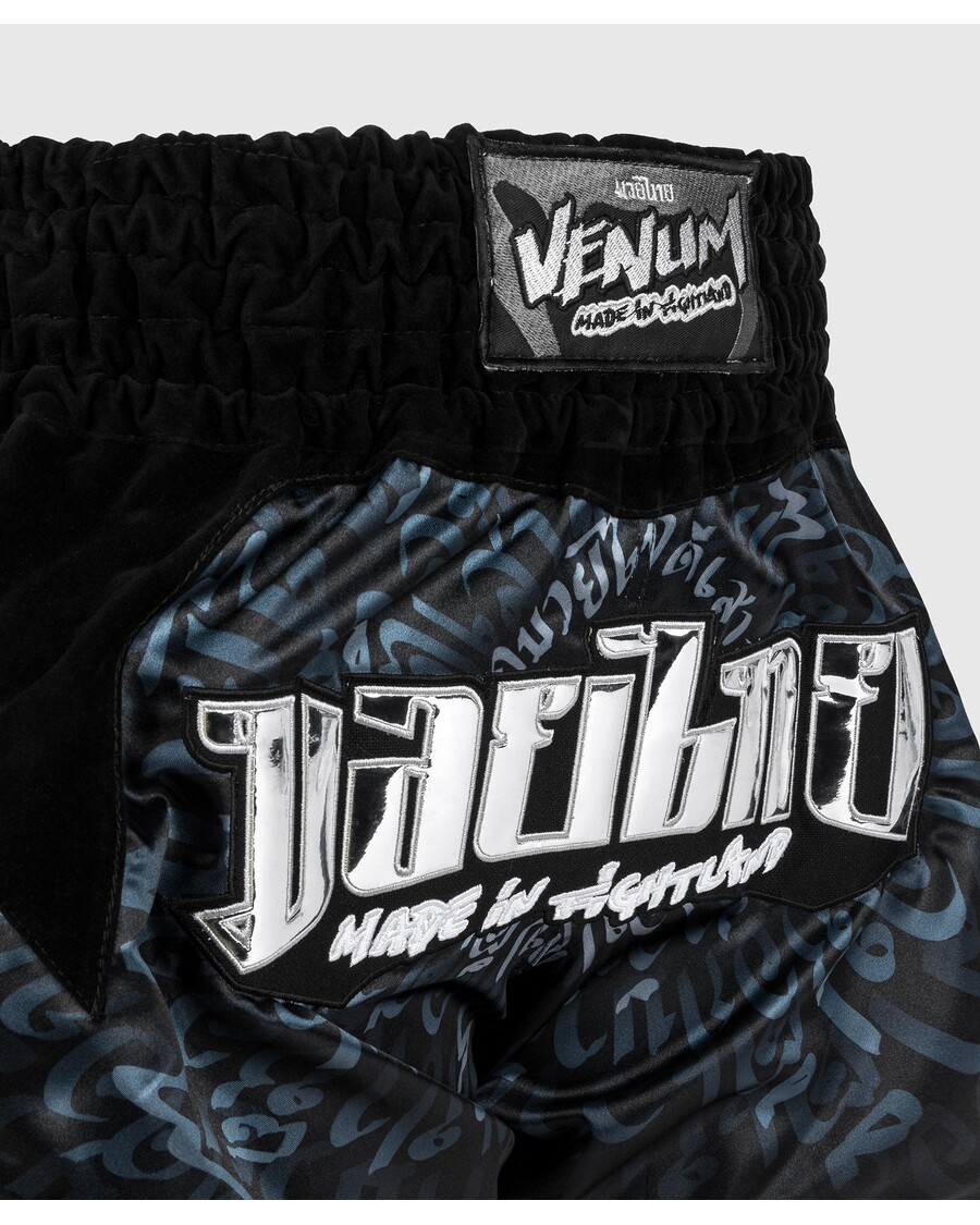 Venum アタック ムエタイ ショート - ブラック/シルバー