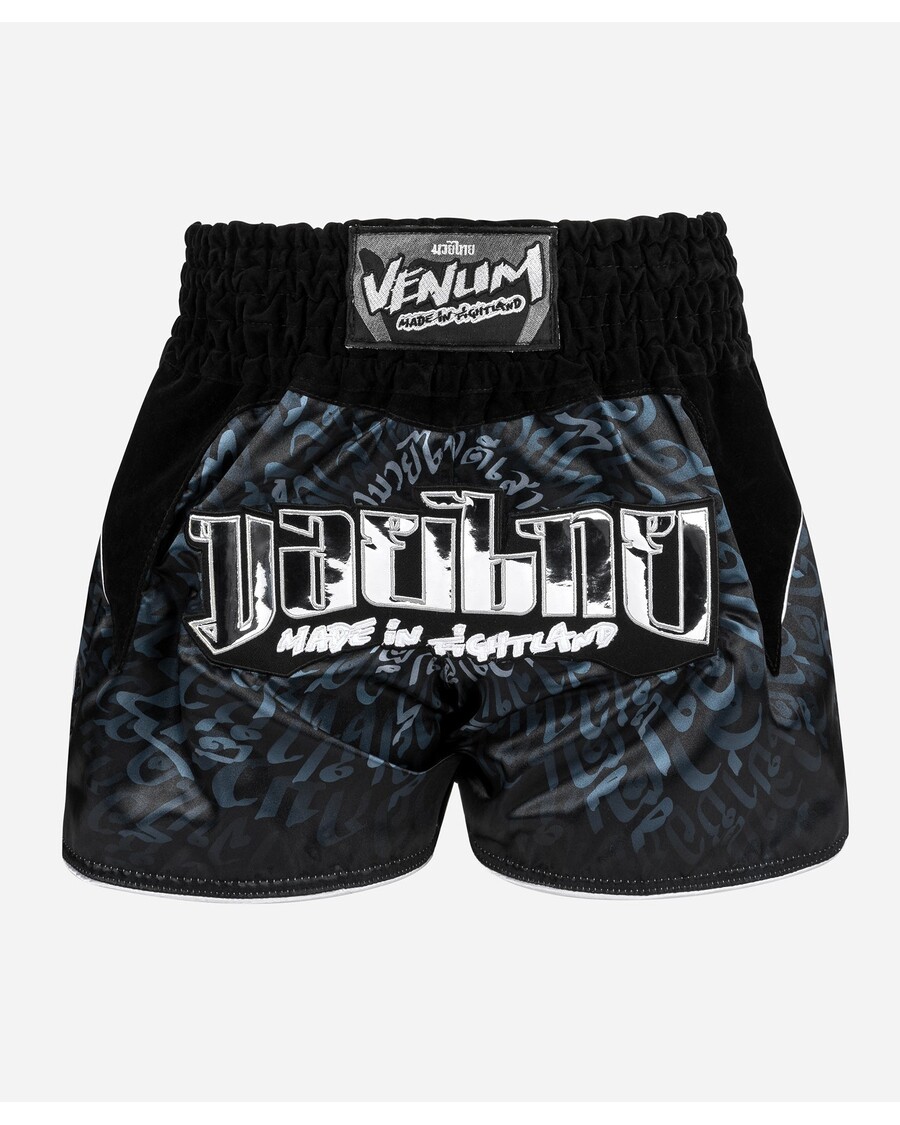 Venum Attack Muay Thai Short – Schwarz/Silber