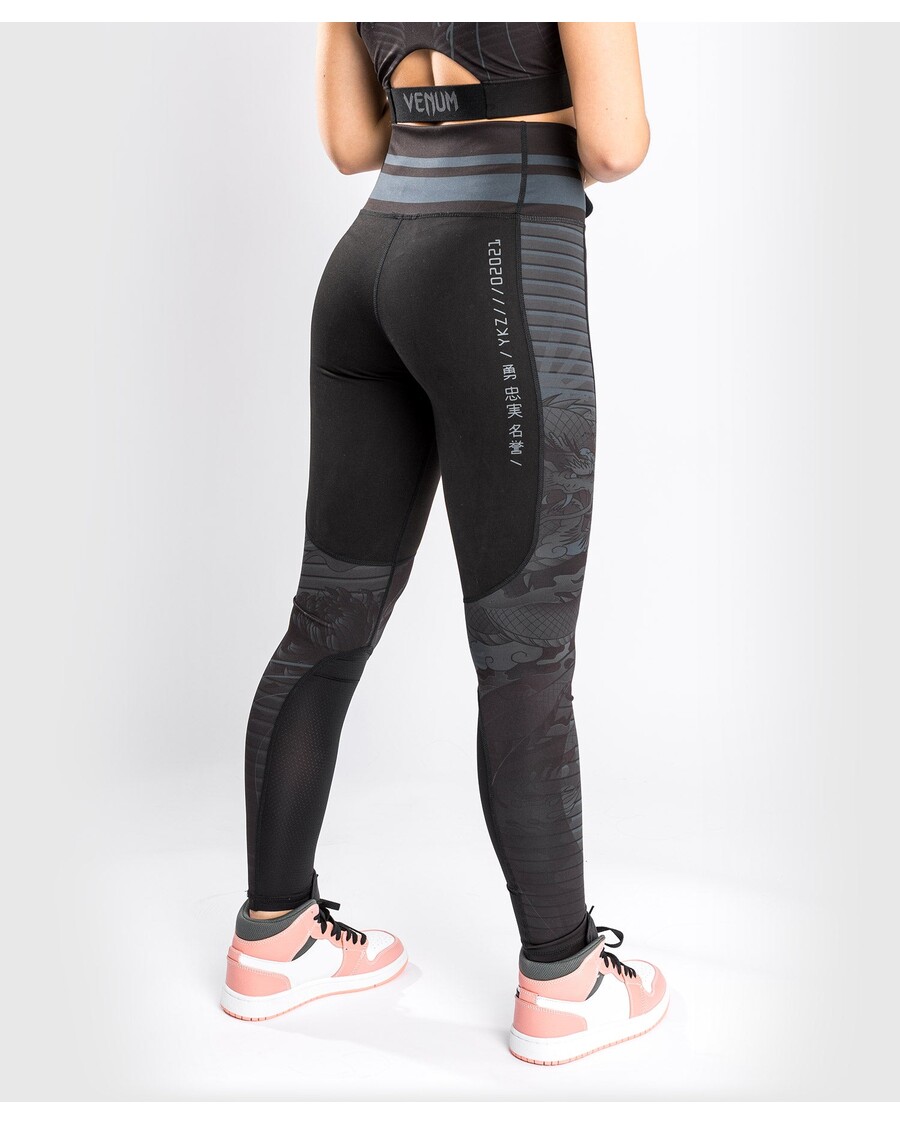 Venum Ykz21 レギンス – ブラック/ブラック