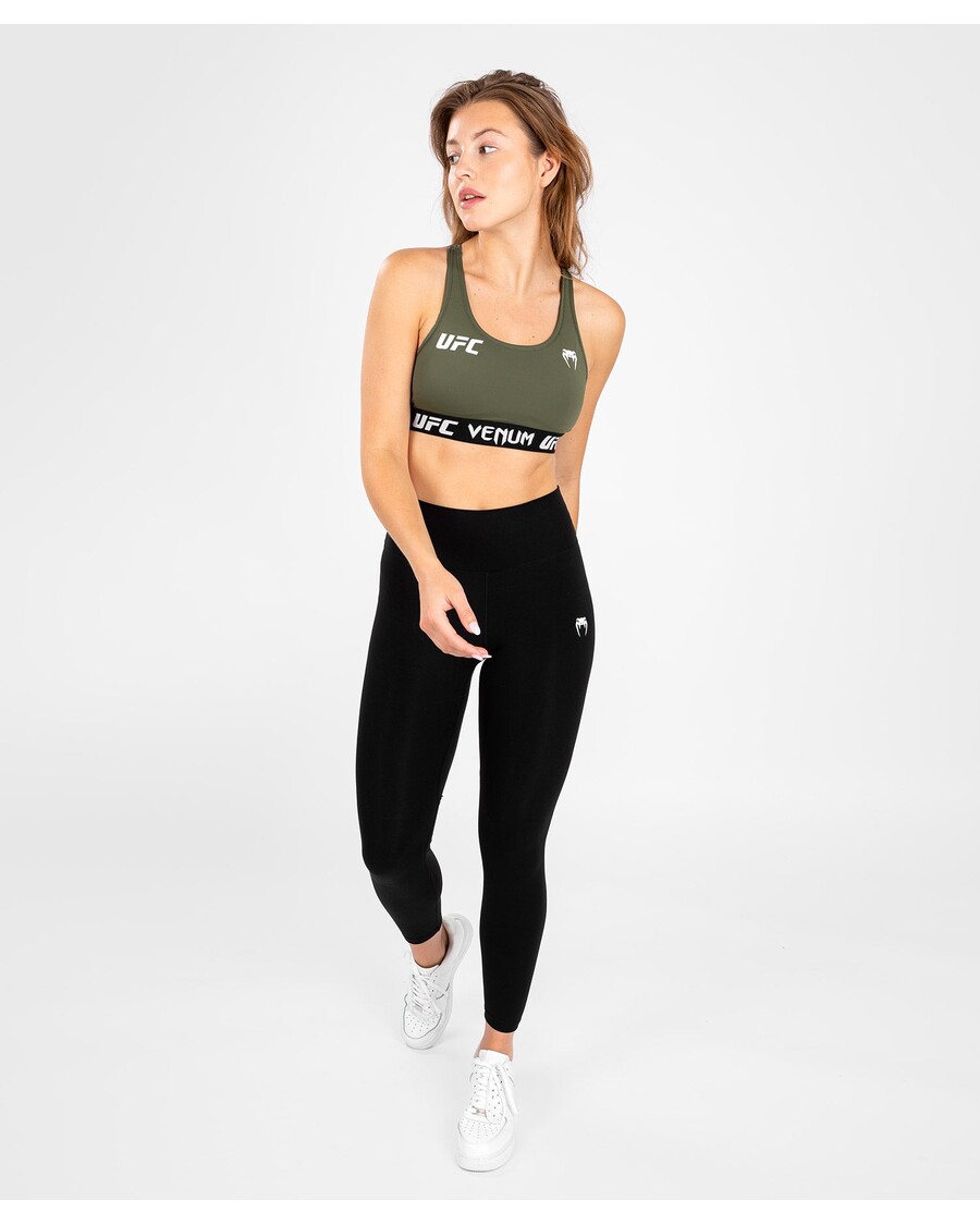 Ufc Venum Authentic Fight Week תחתוני שקילה לנשים – חאקי