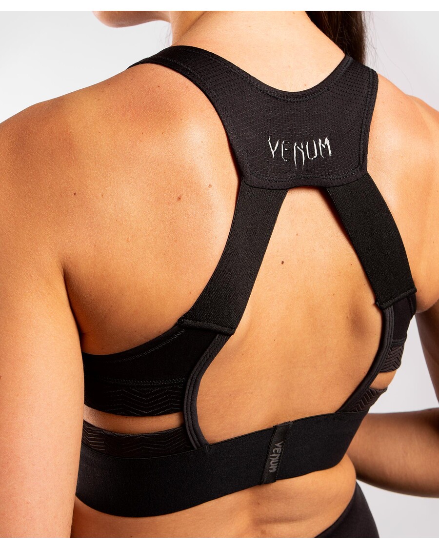 Venum G-fit スポーツブラ - ブラック/ブラック