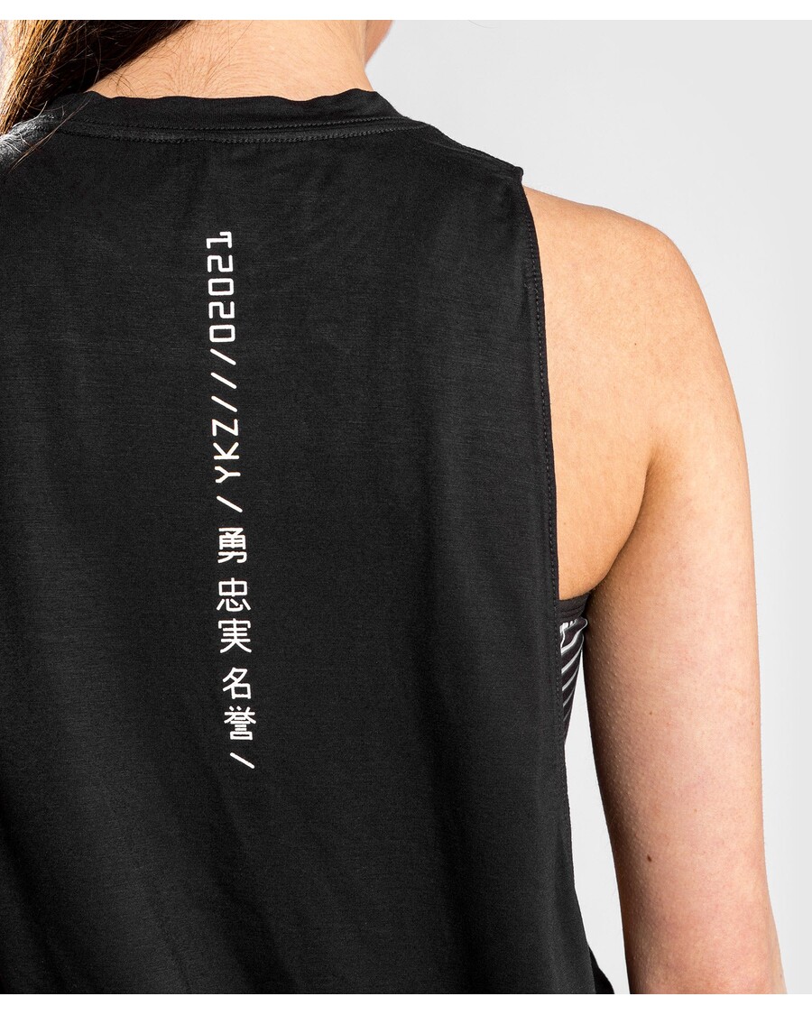 Дамски потник Venum Ykz21 – черен/бял