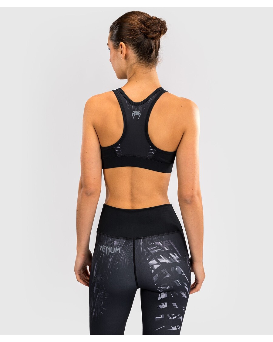 Venum Tiger レディース スポーツブラ - ブラック/シルバー
