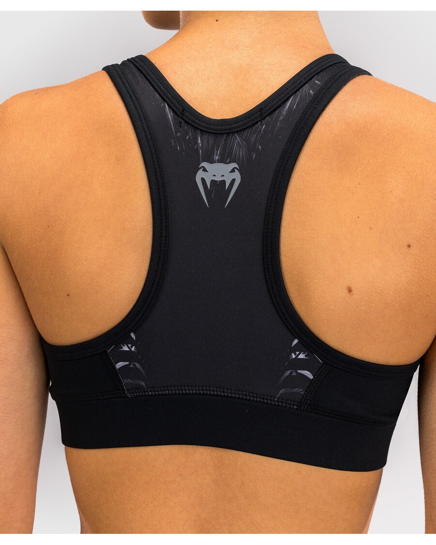 Venum Tiger レディース スポーツブラ - ブラック/シルバー